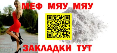 скорость Кулебаки
