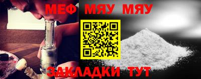ECSTASY Кунгур
