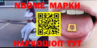 скорость Кулебаки