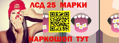 ECSTASY Кунгур