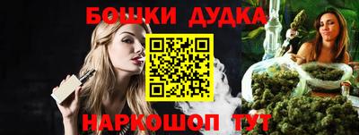 скорость Кулебаки