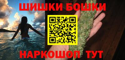 скорость Кулебаки