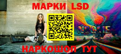 ECSTASY Кунгур