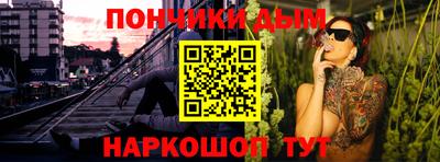 ECSTASY Кунгур