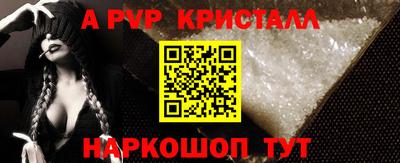скорость Кулебаки