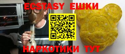 скорость Кулебаки