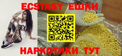 прущая мука Ливны