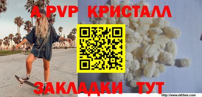 ECSTASY Кунгур