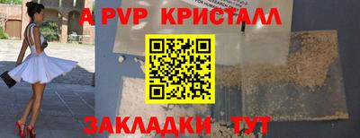марихуана Кумертау