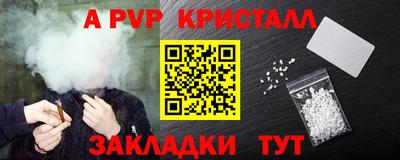 скорость Кулебаки