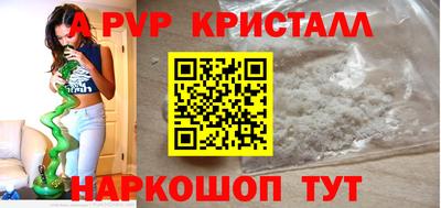 ECSTASY Кунгур