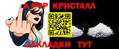 марихуана Кумертау