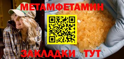 ECSTASY Кунгур