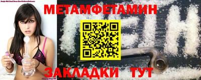 ECSTASY Кунгур