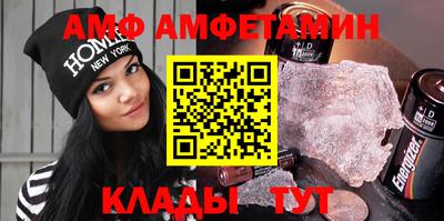 скорость Кулебаки