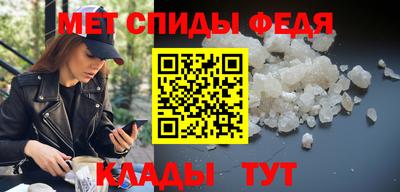 скорость Кулебаки