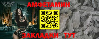 марихуана Кумертау