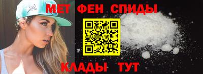 скорость Кулебаки