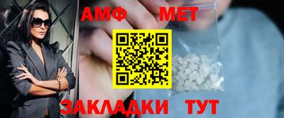 ECSTASY Кунгур