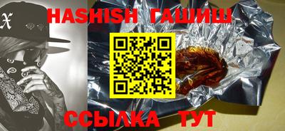 ECSTASY Кунгур