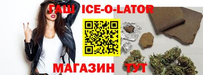 ECSTASY Кунгур