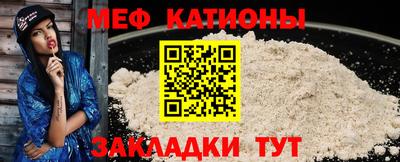 марихуана Кумертау