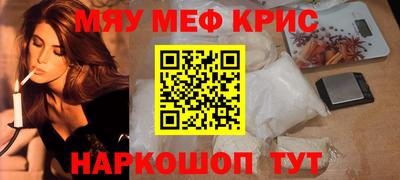 ECSTASY Кунгур