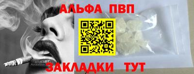 скорость Кулебаки